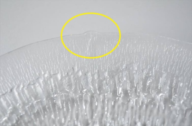 iittala イッタラ Solaris 20cm ガラスのプレート ソラリス お皿 北欧 フィンランド アンティーク_250708