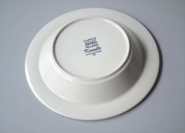 ARABIA Koralli 20cm スーププレート深皿 アラビア コラーリ コーラリ 北欧食器 フィンランド 北欧 ヴィンテージ アンティーク_250709