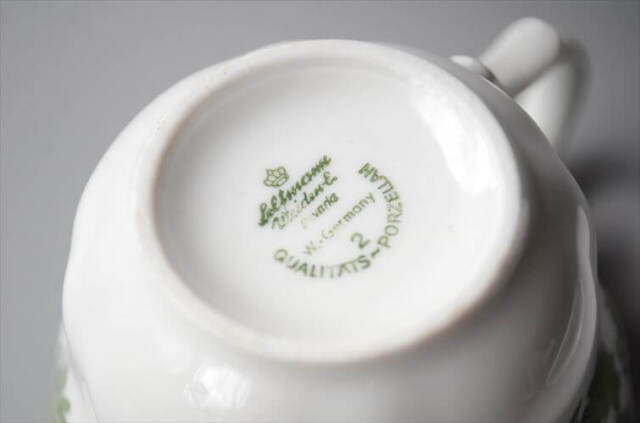 西ドイツ製 Seltmann Weiden カップ＆ソーサー ゼルトマンヴァイデン