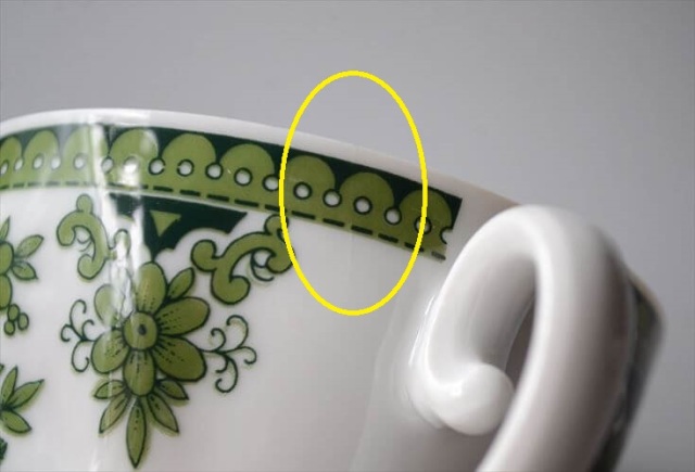 西ドイツ製 Seltmann Weiden カップ＆ソーサー ゼルトマンヴァイデン