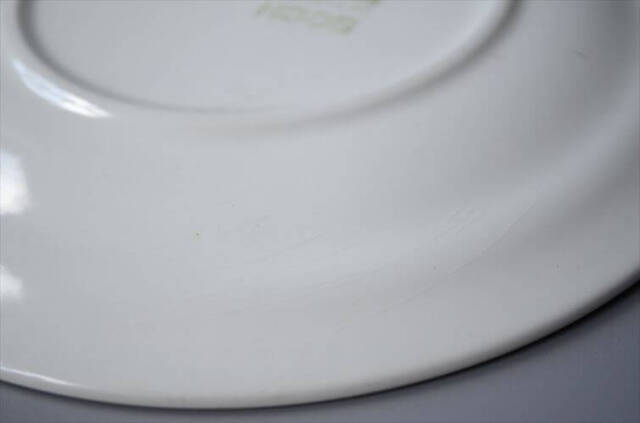 1960～70年代 ベルギー製 ヴィンテージ BOCH Delta 19cm プレート ボッホ デルタ お皿 磁器 陶器 アンティーク 食器 ヨーロッパ_250718