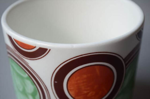 1970年代頃 ベルギー製 ヴィンテージ BOCH Olympia カップ ボッホ 磁器 陶器 アンティーク 食器 ヨーロッパ_250724