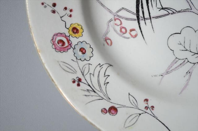 1920～30年代頃 ベルギー製 ヴィンテージ BOCH D.2082 vogel 17.5cm