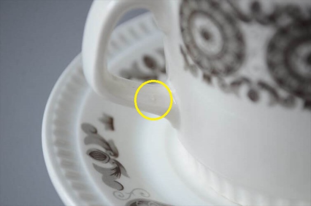 1841～1966年代 ベルギー製 ヴィンテージ BOCH Murielle カップ ボッホ 磁器 陶器 アンティーク 食器 ヨーロッパ_250729