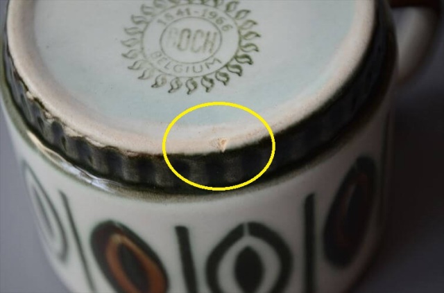 1960～70年代 ベルギー製 ヴィンテージ BOCH Delta Ellipse カップ ボッホ デルタ 磁器 陶器 アンティーク 食器 ヨーロッパ_250730