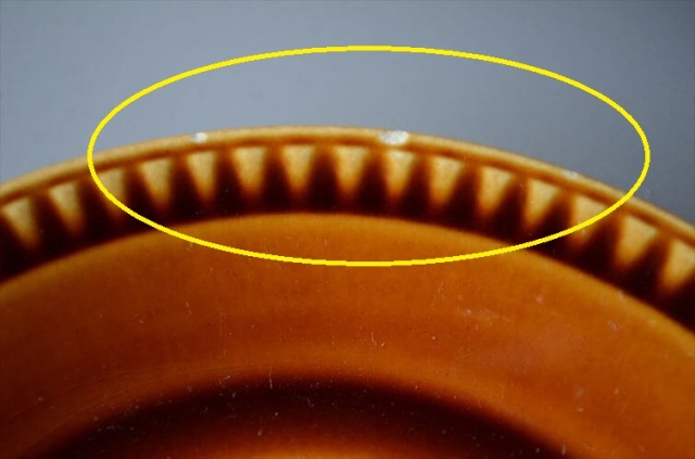 1960～70年代 ベルギー製 ヴィンテージ BOCH Delta Ellipse カップ&ソーサー ボッホ デルタ 磁器 陶器 アンティーク 食器_250730