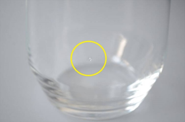 ドイツから グラスカップ クリア×銅ホルダー コパー ガラスカップ ヴィンテージ アンティーク_250826