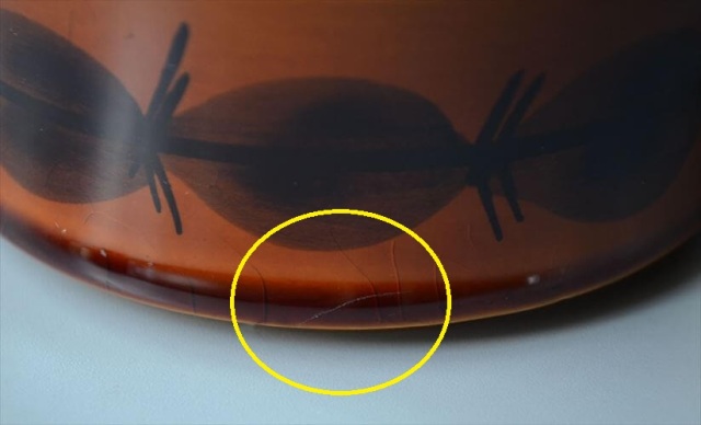 ドイツ製 STAFFEL きれいな飴色のボウル 小鉢 お皿 食器 陶器 ヴィンテージ アンティーク_250826
