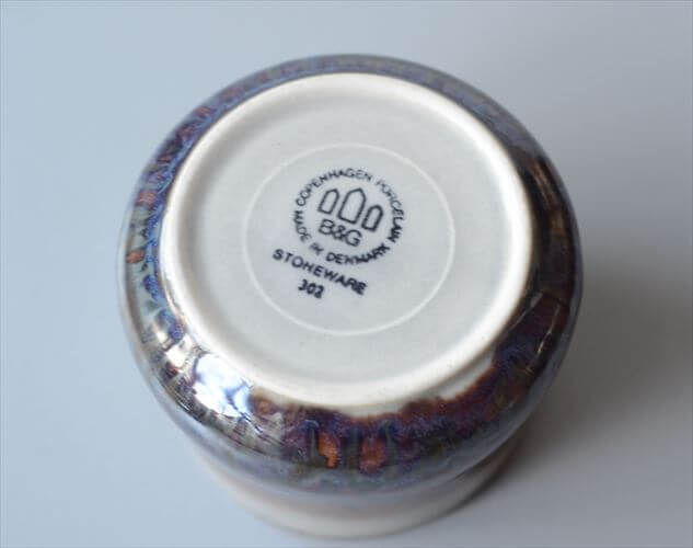 デンマーク製 クイストゴー Mexico シュガーポット メキシコ B&G Bing