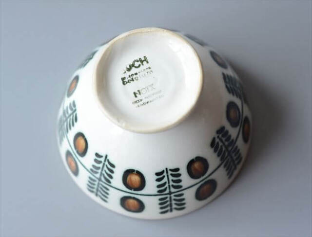 1960～70年代 ベルギー製 ヴィンテージ BOCH NOIX カフェオレボウル ボッホ ノア 磁器 陶器 アンティーク 食器_250909