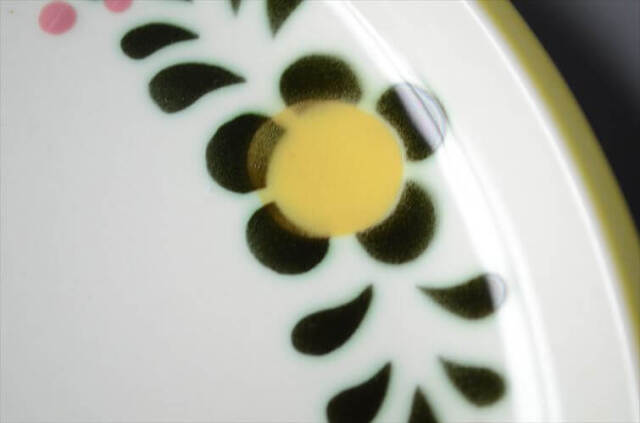 希少! ベルギー製 ヴィンテージ BOCH Menuet 24cm プレート 大皿