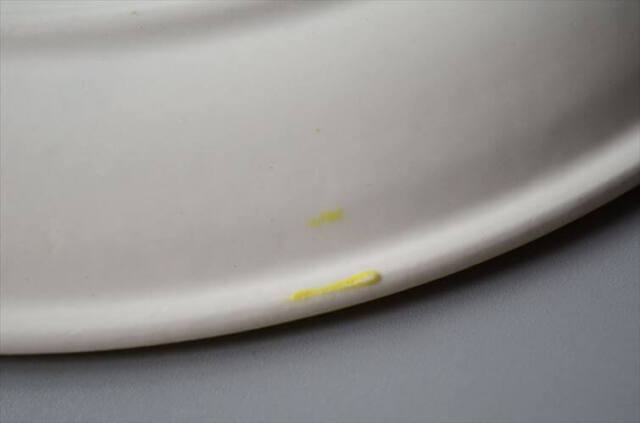 希少! ベルギー製 ヴィンテージ BOCH Menuet 24cm プレート 大皿