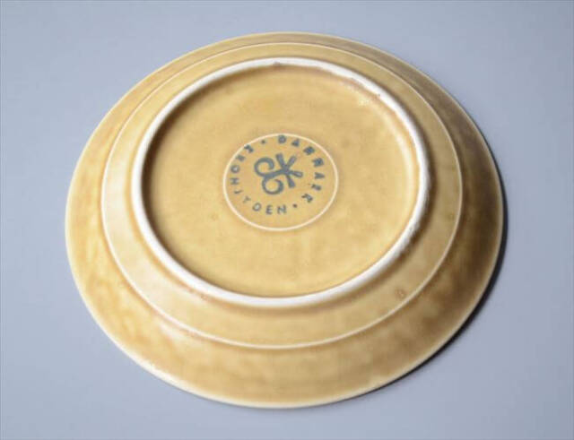北欧ヴィンテージ　クイストゴー　レリーフ　21センチプレート2枚C カーキ 北欧ヴィンテージ クイストゴー レリーフ 21センチプレート2枚B