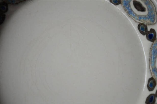 Royal Copenhagen Nucella ブルー 18.5cm スーププレート 深皿