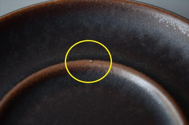 ARABIA アラビア ルスカ カップ＆ソーサー Ruska 7.5cm高 小サイズ 食器 フィンランド 陶器 北欧 ヴィンテージ アンティーク_250922