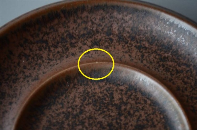 ARABIA アラビア ルスカ カップ＆ソーサー Ruska 7.5cm高 小サイズ 食器 フィンランド 陶器 北欧 ヴィンテージ アンティーク_250922