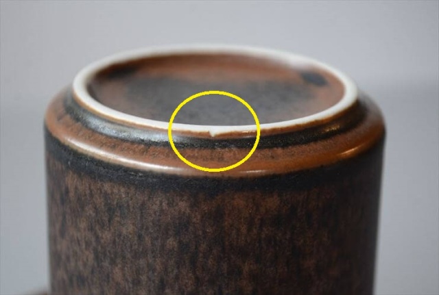 ARABIA アラビア ルスカ カップ＆ソーサー Ruska 7.5cm高 小サイズ 食器 フィンランド 陶器 北欧 ヴィンテージ アンティーク_250922