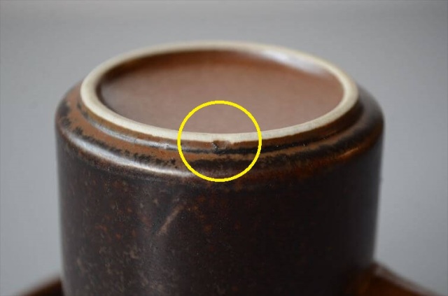 ARABIA アラビア ルスカ カップ＆ソーサー Ruska 7.5cm高 小サイズ 食器 フィンランド 陶器 北欧 ヴィンテージ アンティーク_250922