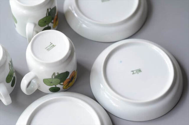 ドイツ製 Rosenthal Thomas カップ＆ソーサー ローゼンタール トーマス コーヒー 食器 陶器 ヴィンテージ アンティーク_250930