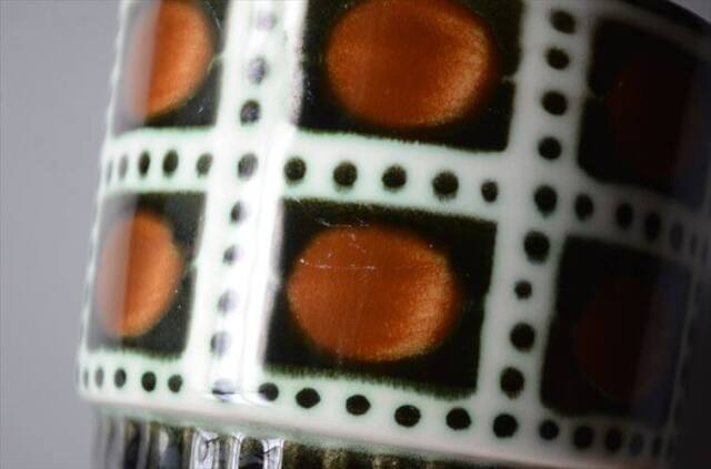 1960年代頃 ベルギー製 BOCH ボッホ Bernadette カップ ベルナデッタ