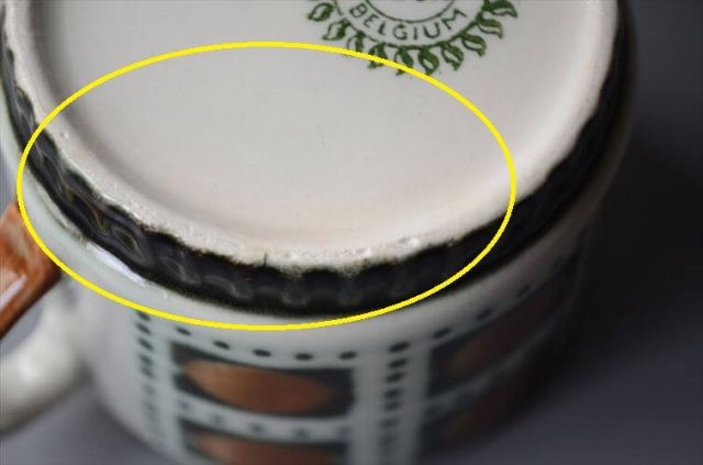 ベルギー製 BOCH ボッホ Bernadette カップ ベルナデッタ 磁器 陶器 アンティーク 食器 ヨーロッパ ヴィンテージ_251002