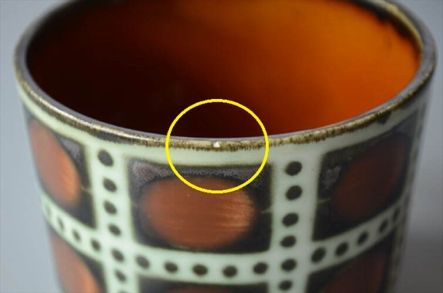 ベルギー製 BOCH ボッホ Bernadette カップ ベルナデッタ 磁器 陶器 アンティーク 食器 ヨーロッパ ヴィンテージ_251002