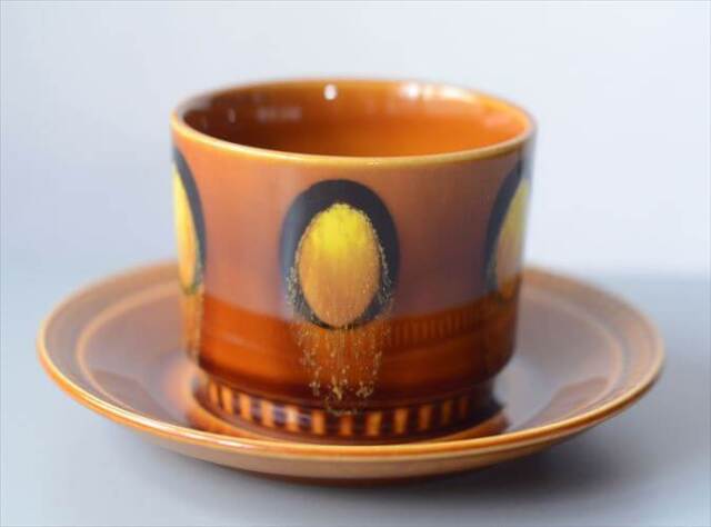 1960～70年代頃 ベルギー製 BOCH ボッホ Delta レアパターン きれいな