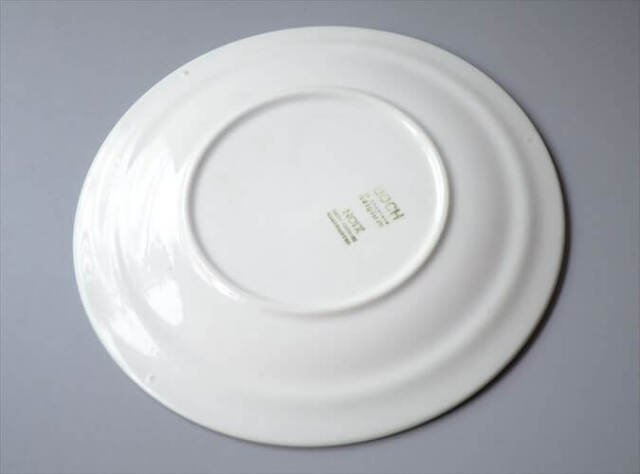 ベルギー製 ヴィンテージ BOCH NOIX 19cm プレート ボッホ ノア お皿 磁器 陶器 アンティーク 食器 ヨーロッパ_251008
