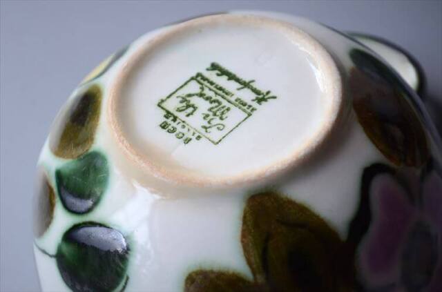 1960～70年代 ベルギー製 BOCH In the mood スープカップ&ソーサー ボッホ 陶器 アンティーク ヴィンテージ_251015