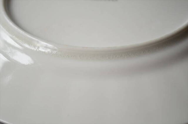 ARABIA アラビア MUISTO 17cm プレート お皿 ムイスト 北欧食器 フィンランド Goran Back 陶器 北欧 ヴィンテージ_251114