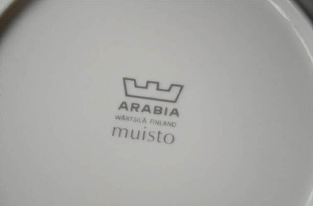 ARABIA アラビア MUISTO 17cm プレート お皿 ムイスト 北欧食器 フィンランド Goran Back 陶器 北欧 ヴィンテージ_251114