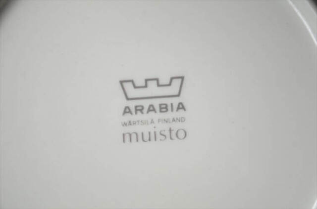 ARABIA アラビア MUISTO 17cm プレート お皿 ムイスト 北欧食器 フィンランド Goran Back 陶器 北欧 ヴィンテージ_251114