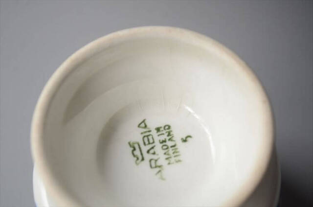 ARABIA アラビア ALI デミタスカップ＆ソーサー アリ コーヒー 北欧