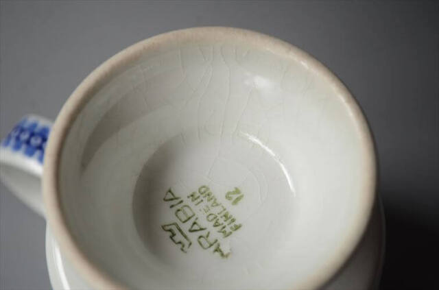 ARABIA アラビア ALI デミタスカップ＆ソーサー アリ コーヒー 北欧