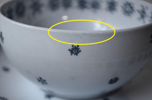 ARABIA SNOWFLAKE カップ＆ソーサー アラビア スノーフレーク 北欧 フィンランド ヴィンテージ アンティーク_251127