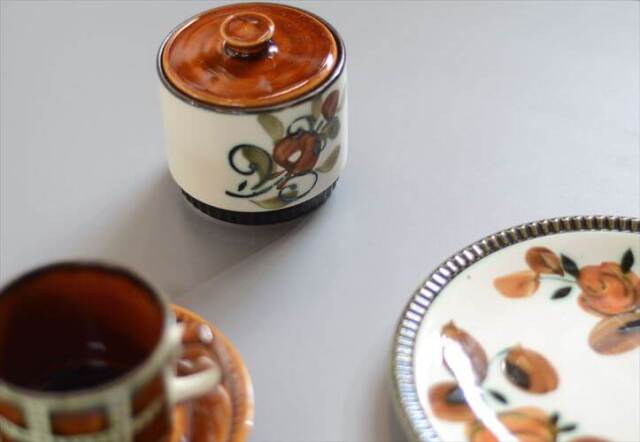 1960-70年代 ベルギー製 Boch Argenteuil シュガーポット ボッホ