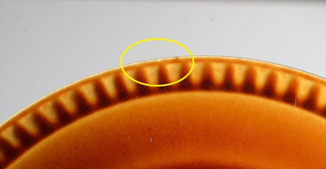 ベルギー製 BOCH ボッホ レアシリーズ Tirana カップ&ソーサー ヴィンテージ 磁器 陶器 食器 アンティーク_260107