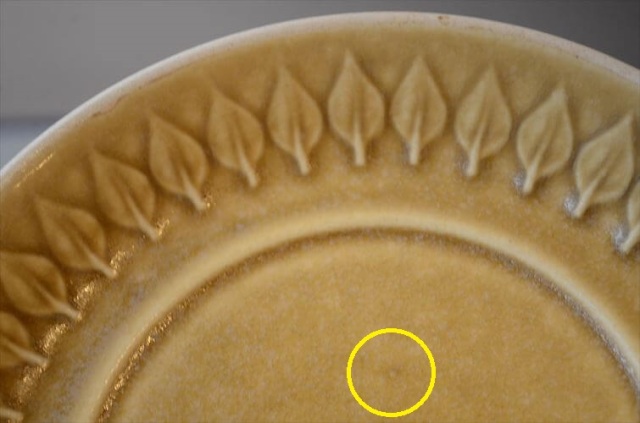 デンマーク製 クイストゴー レリーフ カップ&ソーサー relief Nissen J.H.Quistgaard 北欧ヴィンテージ アンティーク_260113