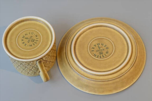 デンマーク製 クイストゴー レリーフ カップ&ソーサー relief Nissen J.H.Quistgaard 北欧ヴィンテージ アンティーク_260113