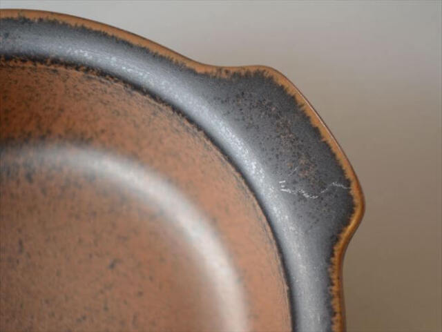 ARABIA Ruska グラタン皿 深皿 アラビア ルスカ スープボウル 北欧食器 フィンランド 陶器 北欧 ヴィンテージ_260119