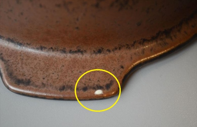 ARABIA Ruska グラタン皿 深皿 アラビア ルスカ スープボウル 北欧食器 フィンランド 陶器 北欧 ヴィンテージ_260119