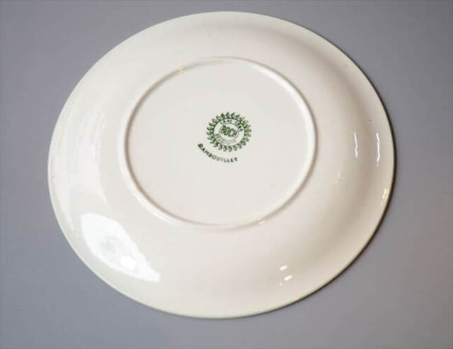 ベルギー製 ヴィンテージ BOCH Rambouillet 19cm プレート ボッホ ランブイエ お皿 磁器 陶器 アンティーク 食器 ヨーロッパ_260205