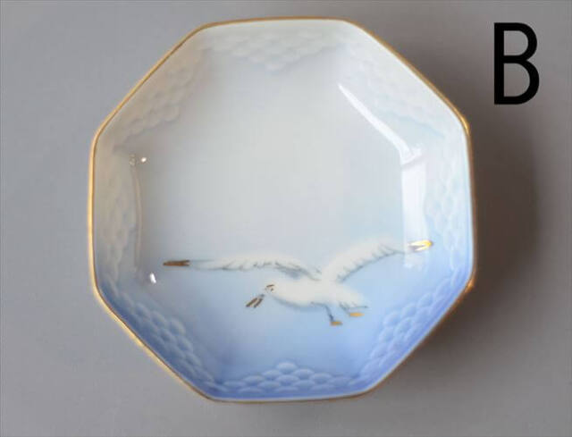 デンマーク製 BingGrondahl シーガル 八角形 小皿 豆皿 small Dish seagull ビングオーグレンダール ヴィンテージ _260212