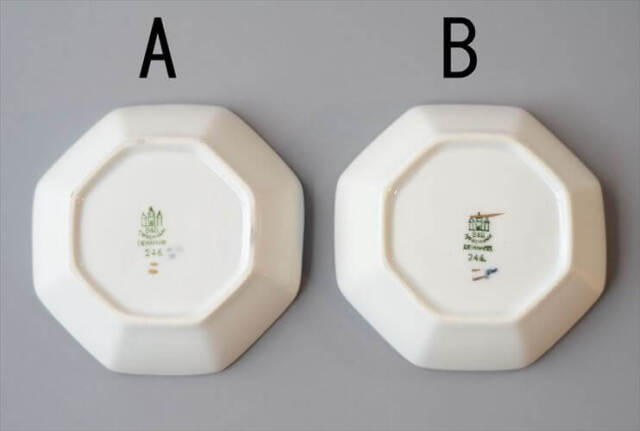 デンマーク製 BingGrondahl シーガル 八角形 小皿 豆皿 small Dish seagull ビングオーグレンダール ヴィンテージ _260212