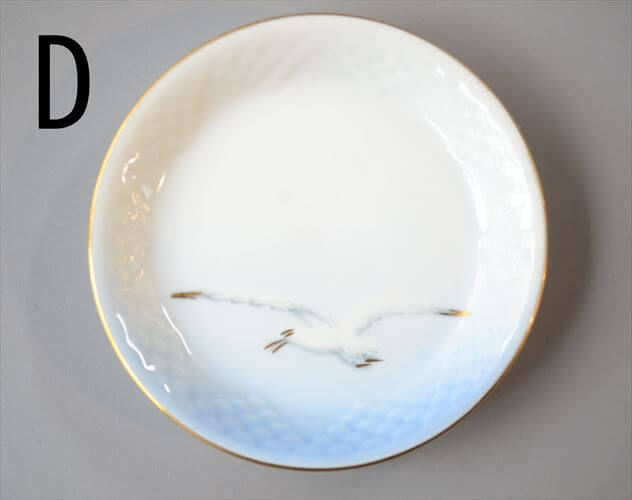 デンマーク製 BingGrondahl シーガル 小皿 豆皿 small Dish seagull ビングオーグレンダール ヴィンテージ アンティーク_260212