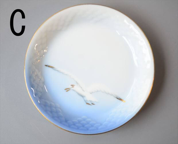 デンマーク製 BingGrondahl シーガル 小皿 豆皿 small Dish seagull ビングオーグレンダール ヴィンテージ アンティーク_260212