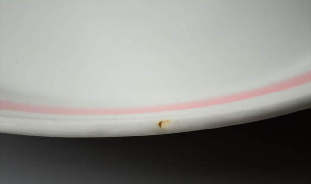 ARABIA アラビア Punavalko 23cm プレート お皿 プナヴァルコ 北欧食器 フィンランド アンティーク ヴィンテージ_260219