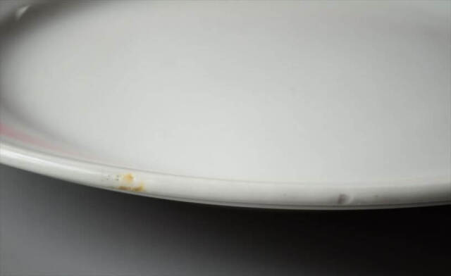 ARABIA アラビア Punavalko 23cm プレート お皿 プナヴァルコ 北欧食器 フィンランド アンティーク ヴィンテージ_260219