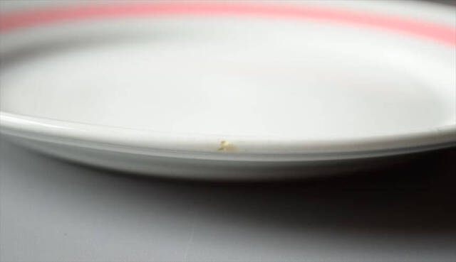 ARABIA アラビア Punavalko 23cm プレート お皿 プナヴァルコ 北欧食器 フィンランド アンティーク ヴィンテージ_260219