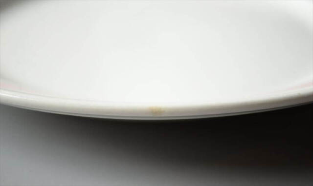 ARABIA アラビア Punavalko 23cm プレート お皿 プナヴァルコ 北欧食器 フィンランド アンティーク ヴィンテージ_260219